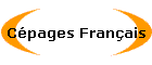 Cpages Franais
